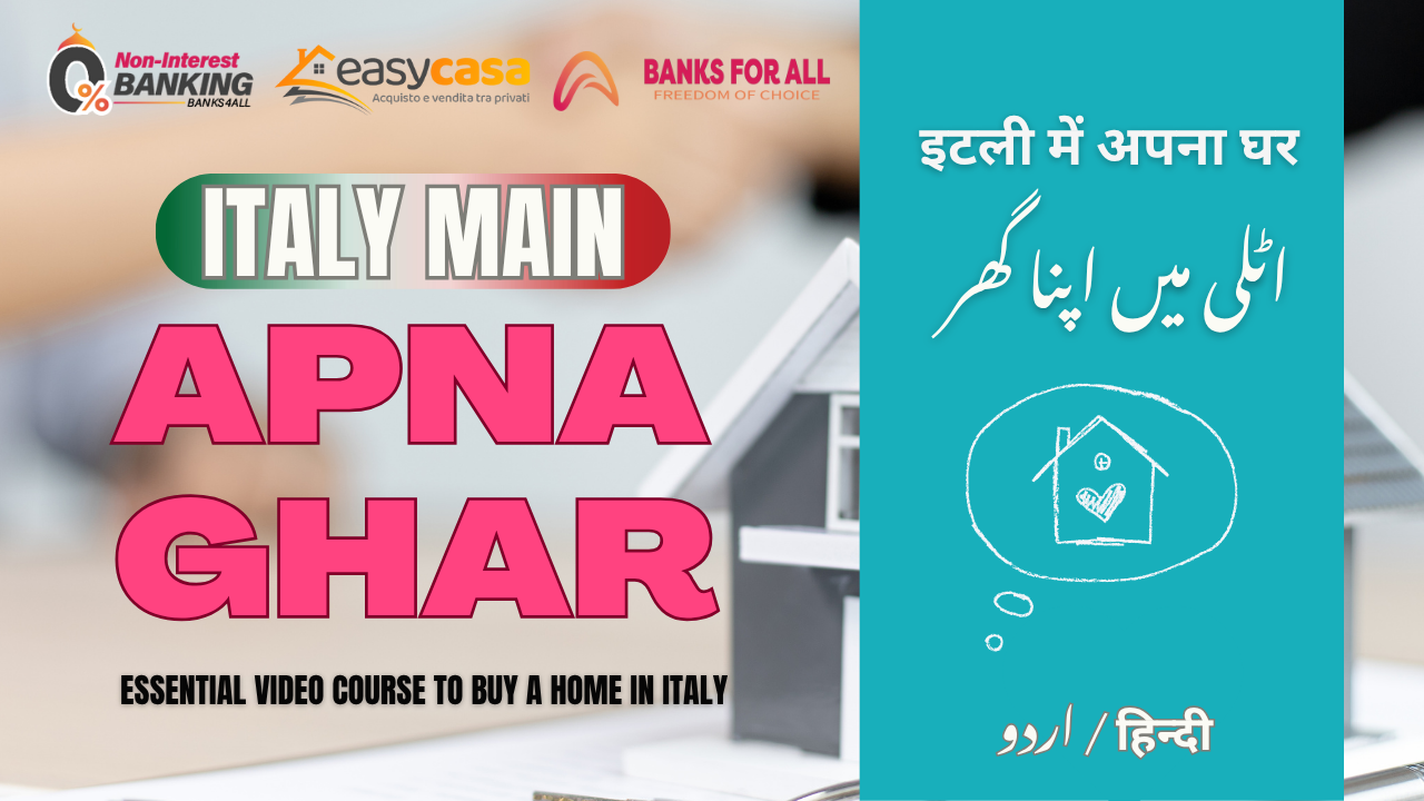 Italy Main Apna Ghar | Essential Video Course in Urdu Hindi